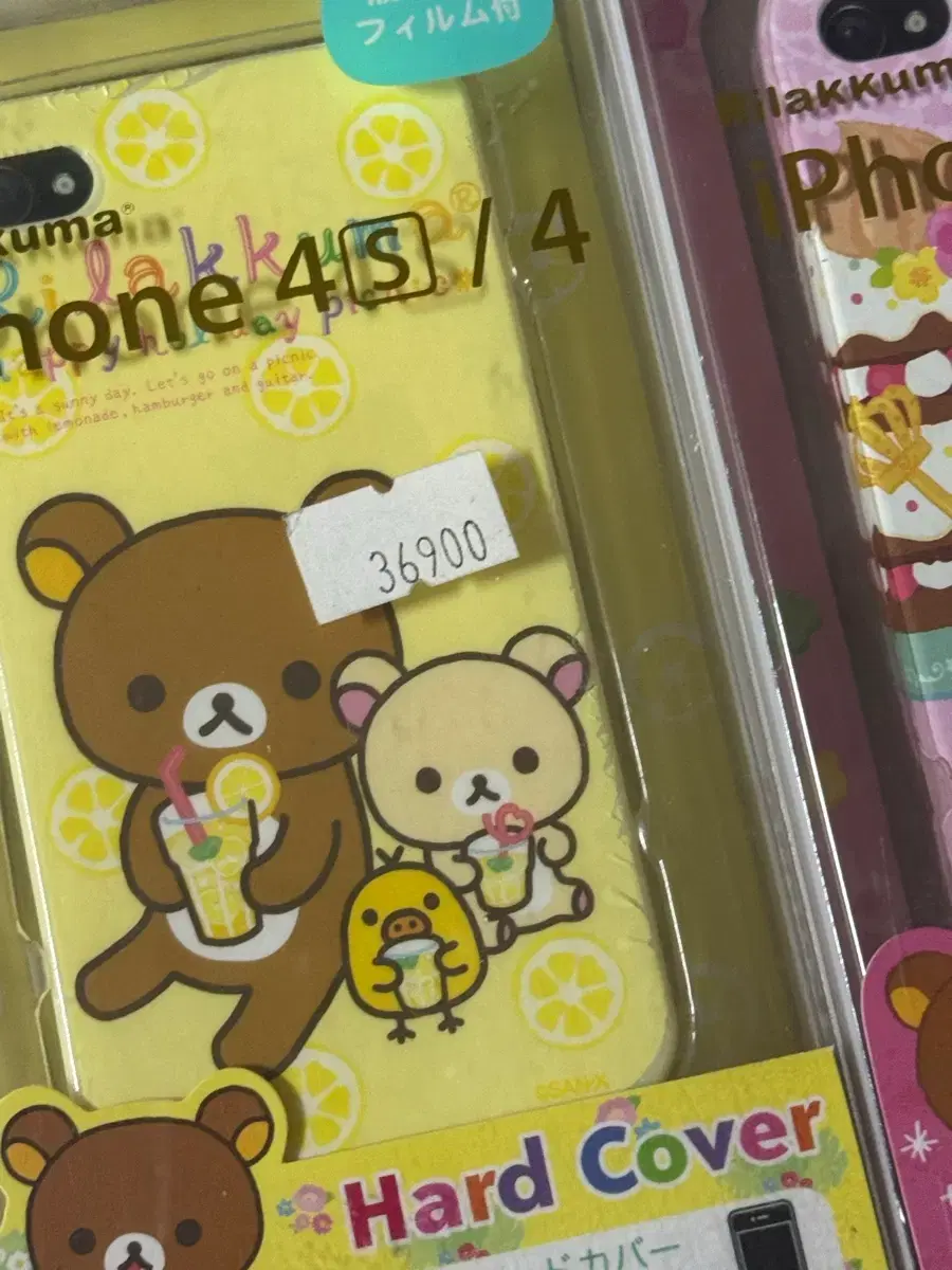 thumbnail-3
